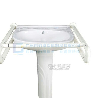 阳春卫生间安全扶手选购与劳恩塑料制品指南