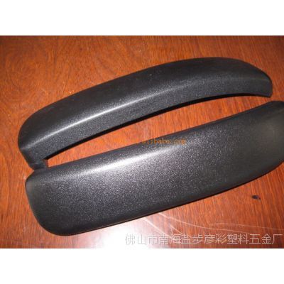 专注品质，匠心制造 解析余姚市恒鑫聚氨酯塑料厂在塑料扶手模具制造与注塑生产中的核心优势