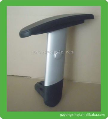 塑料烤漆扶手 办公家具配件的优选，杨松柱特价促销